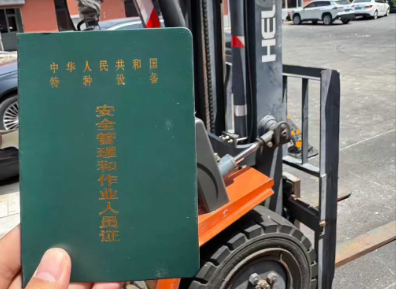 豸֤.png